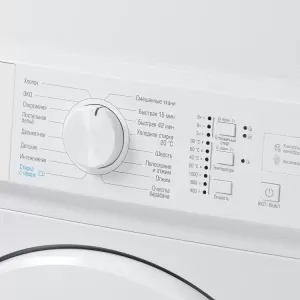 Стиральная машина WM-SM510/08 БИРЮСА