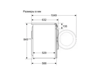 Стиральная машина Bosch WGA2440XME