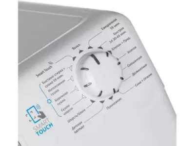 Стиральная машина с сушкой Candy Smart CSW4 365D/2-07
