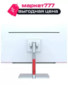 Моноблок iRU Tactio 23IH6W, 23.8" (1920x1080) IPS / Intel Core i5-12400 / 16 DDR4 / 1024 ГБ SSD / Intel UHD Graphics / Без ОС, Белый (2078859)