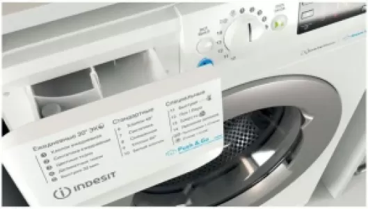 Стиральная машина Indesit BWSE 81293X WSV