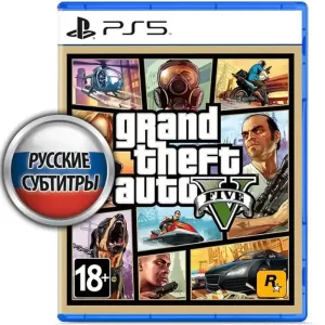 Игра Sony Grand Theft Auto GTA V (Русские субтитры ) (PS5)