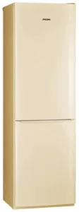 Холодильник POZIS RK-149 BEIGE