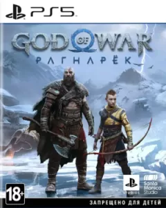 Игра God of War: Ragnarok (PlayStation 5, Русская версия)