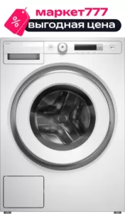 Стиральная машина Asko W3096RW