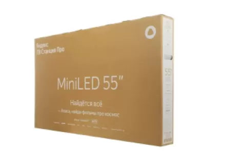 Телевизор Яндекс ТВ Станция с Алисой Про MiniLED 55 YNDX-00103