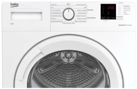 Сушильная машина Beko DF 7412GA, белый