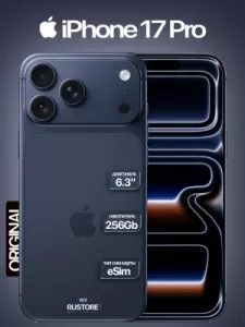 Apple iPhone 17 Pro 256GB eSim Deep Blue