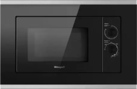 Микроволновая печь встраиваемая 20L HMT-2017GRILL BLACK WEISSGAUFF