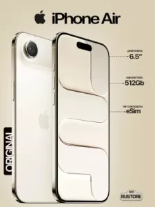 Apple iPhone Air eSIM 512GB Light Gold