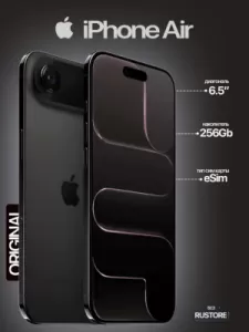 Apple iPhone Air eSIM 256GB Space Black