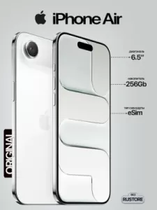 Apple iPhone Air eSIM 256GB Cloud White
