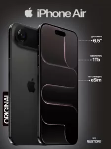 Apple iPhone Air eSIM 1024Gb Space Black