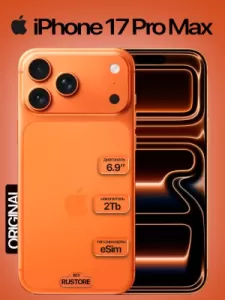 Apple iPhone 17 Pro Max 2TB eSim Cosmic Orange
