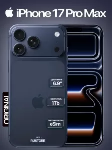 Apple iPhone 17 Pro Max 1024Gb eSim Deep Blue