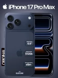 Apple iPhone 17 Pro Max 512GB eSim Deep Blue