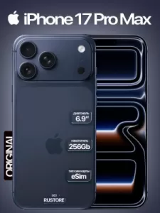 Apple iPhone 17 Pro Max 256GB eSim Deep Blue