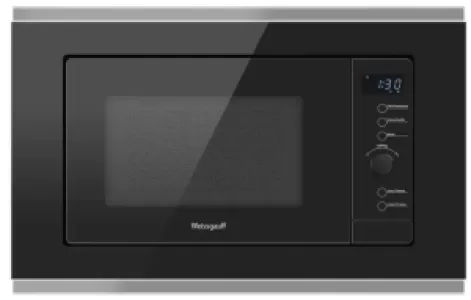 Микроволновая печь встраиваемая 20L HMT-720 BX GRILL WEISSGAUFF