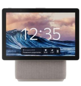 Умная колонка Яндекс Станция Дуо Макс с Zigbee, бежевая, YNDX-00055BIE