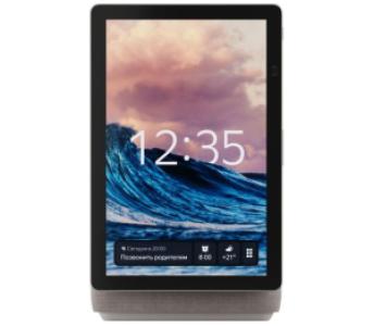 Умная колонка Яндекс Станция Дуо Макс с Zigbee, бежевая, YNDX-00055BIE