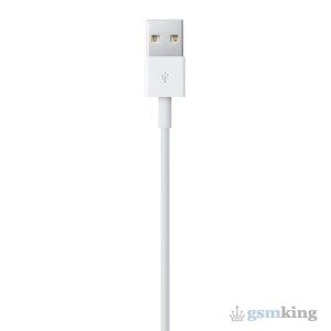 Apple Lightning to USB Cable (1m.) MD818