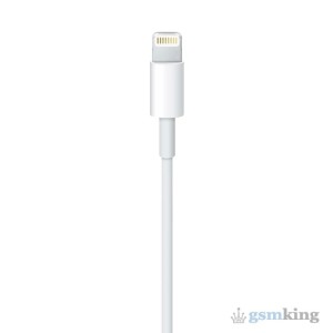 Apple Lightning to USB Cable (2m.) MD819