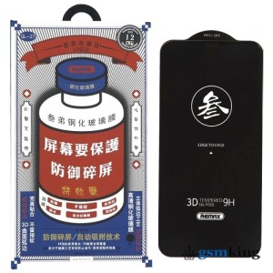 REMAX Medicine Glass GL-27 for iPhone 12 Pro Max Black (Чёрное)