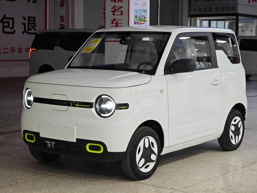 Geely Panda 2025 model 210km Panda mini Yuanqi Bear