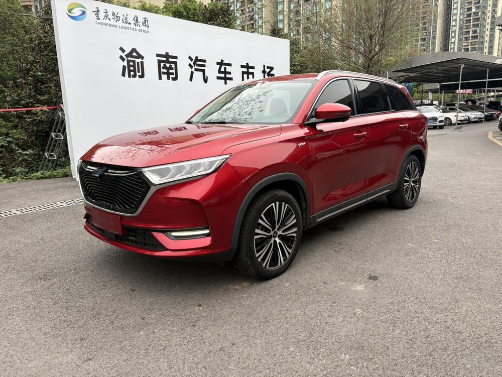 Changan Changan Auchan X7 2020 1.5T automatic premium model
