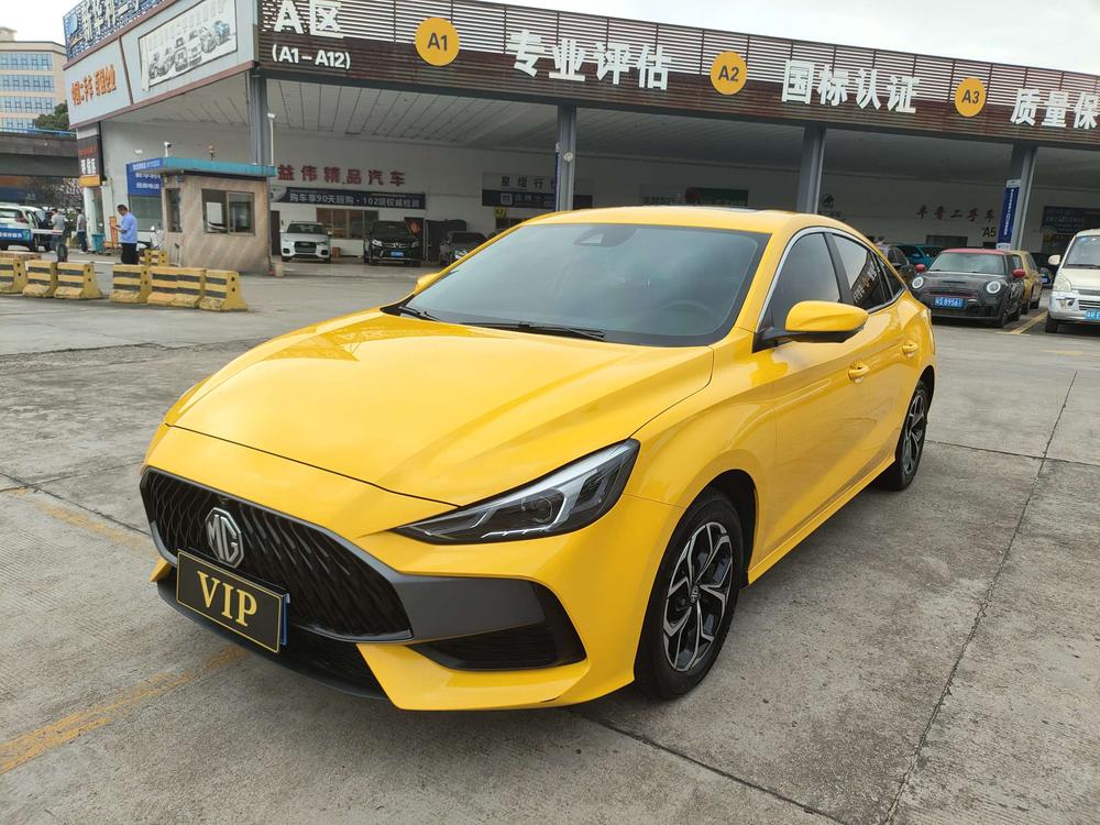 SAIC MG5 2022 180DVVT CVT Youth Flagship Edition