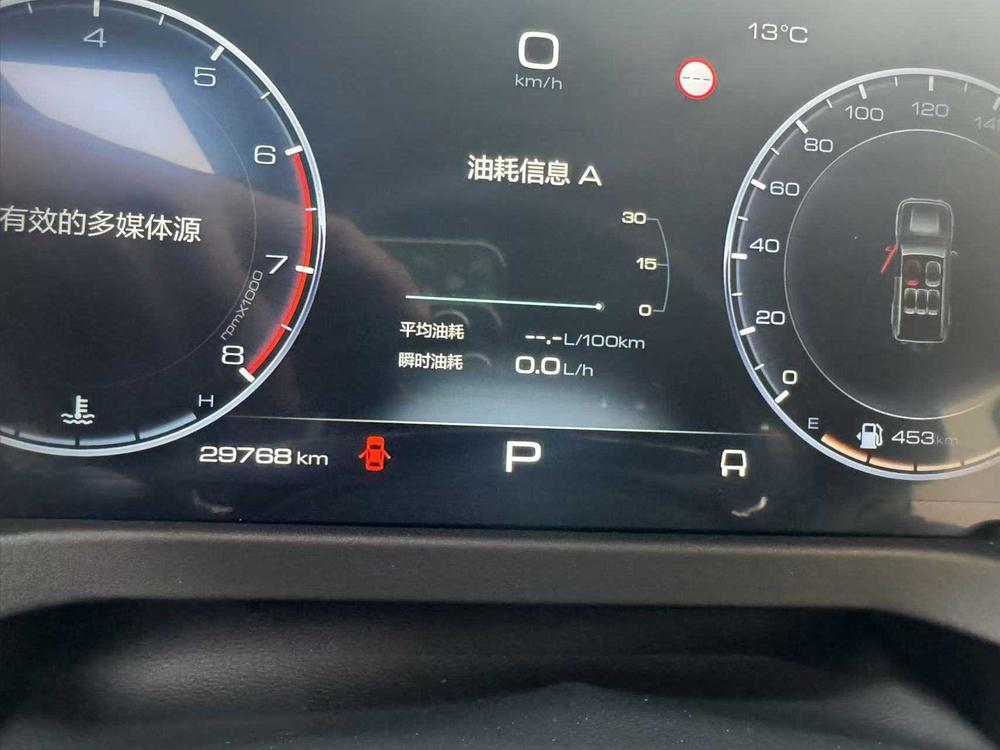 Фото 9