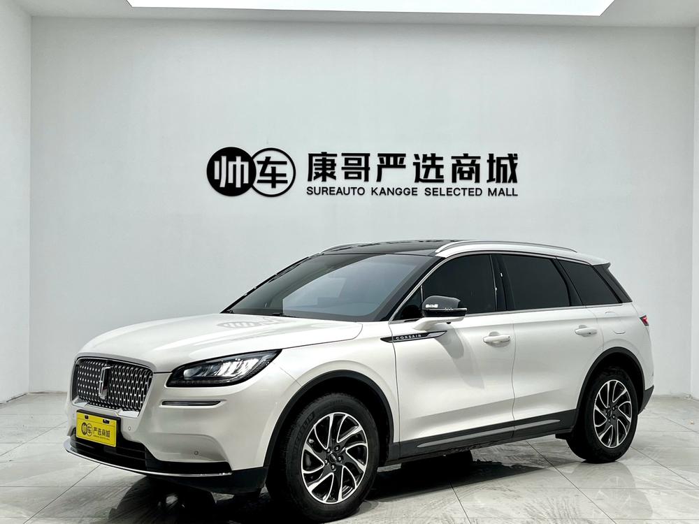 Lincoln Adventurer 2022 2.0T two-wheel drive exclusive edition