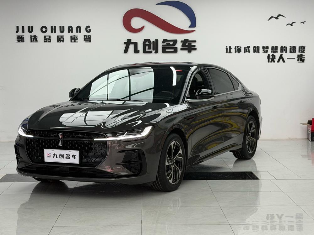 Lincoln Lincoln Z 2022 facelift iCool exclusive edition