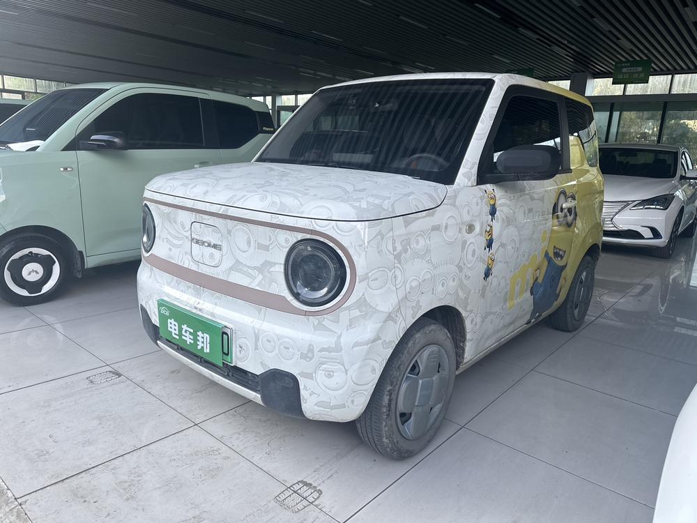 Geely Panda 2023 model 200km Panda mini endurance bear