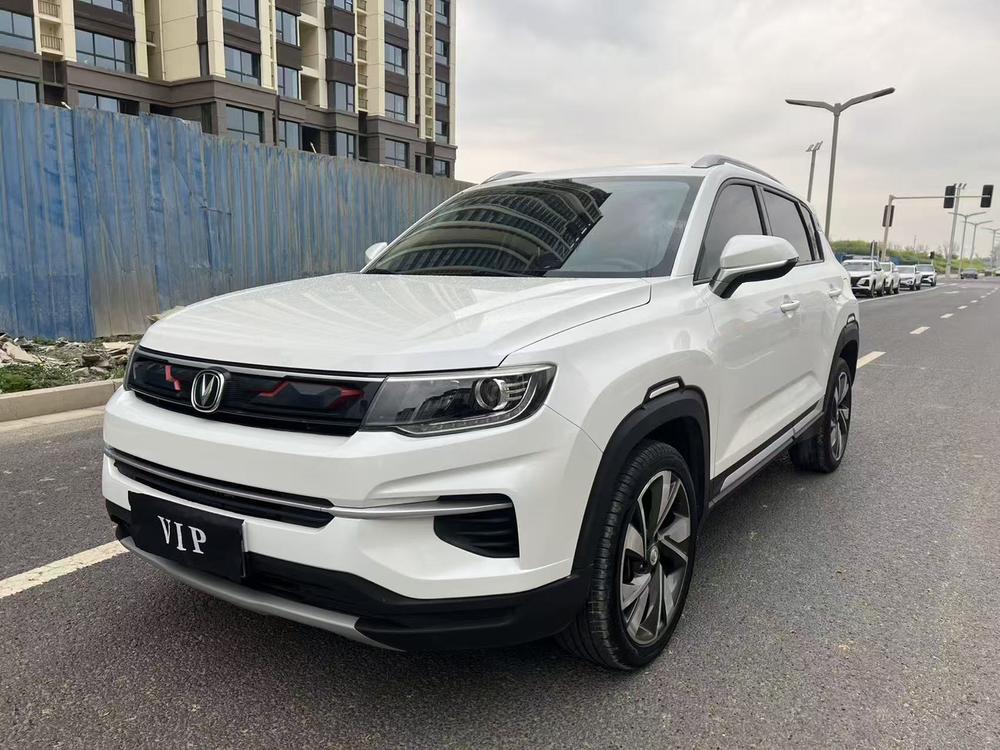 Changan Changan CS35 PLUS 2019 1.4T DCT Cool Link Blue Whale Edition