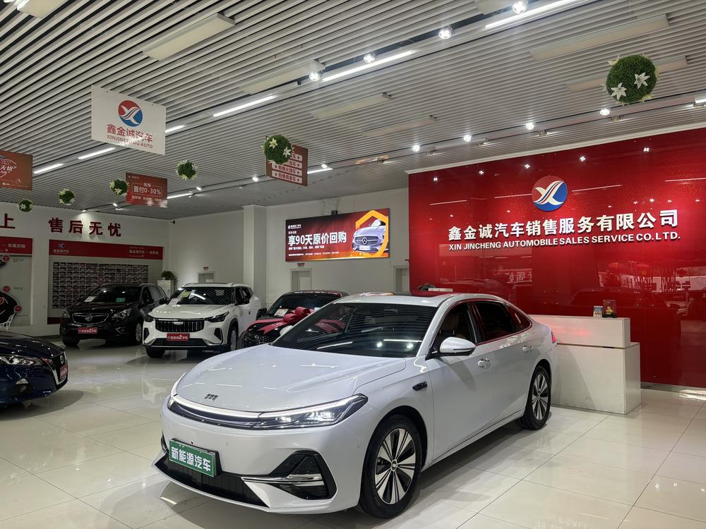 Geely Galaxy A7 PHEV 2025 150km Discovery+ Edition