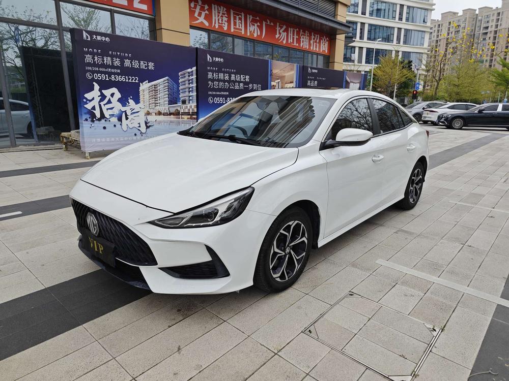 SAIC MG5 2021 180DVVT CVT Youth Fashion Edition