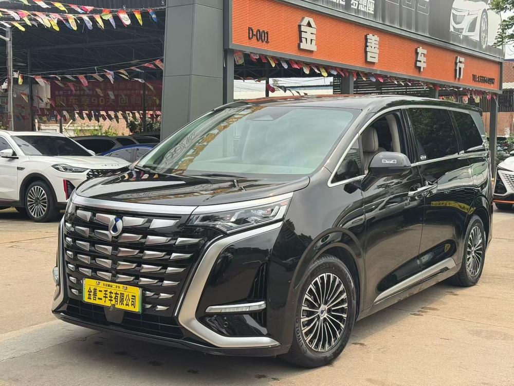 Denza_Motors Denza D9 DM 2022 970 four-wheel drive flagship model
