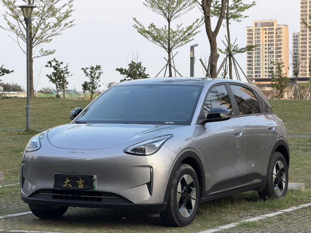 Geely Star Wishes 2025 310km Dream Edition