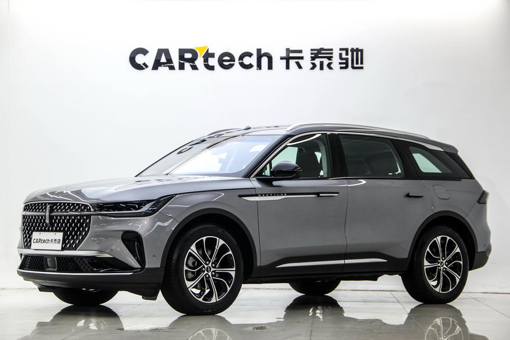 Lincoln Voyager 2023 2.0T four-wheel drive Premium Edition
