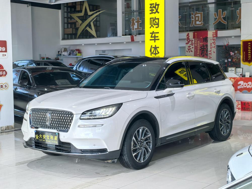 Lincoln Adventurer 2022 2.0T two-wheel drive exclusive edition