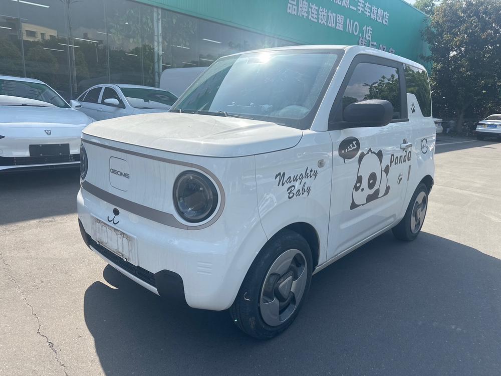 Geely Panda 2023 model 200km Panda mini endurance bear