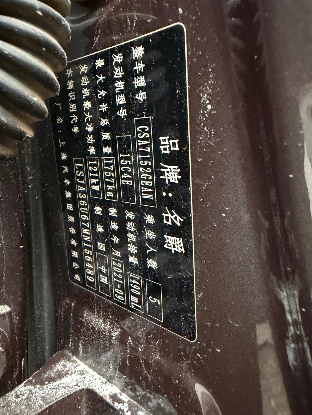 Фото 9