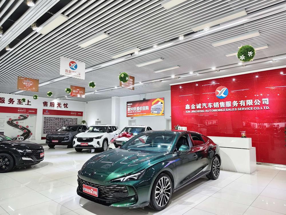 SAIC MG7 2023 2.0T Automatic Beauty Hunting Exclusive Edition