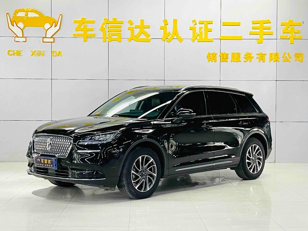Lincoln Adventurer 2022 2.0T two-wheel drive exclusive edition