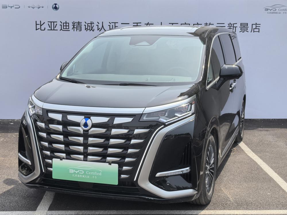 Denza_Motors Denza D9 DM 2022 970 four-wheel drive flagship model
