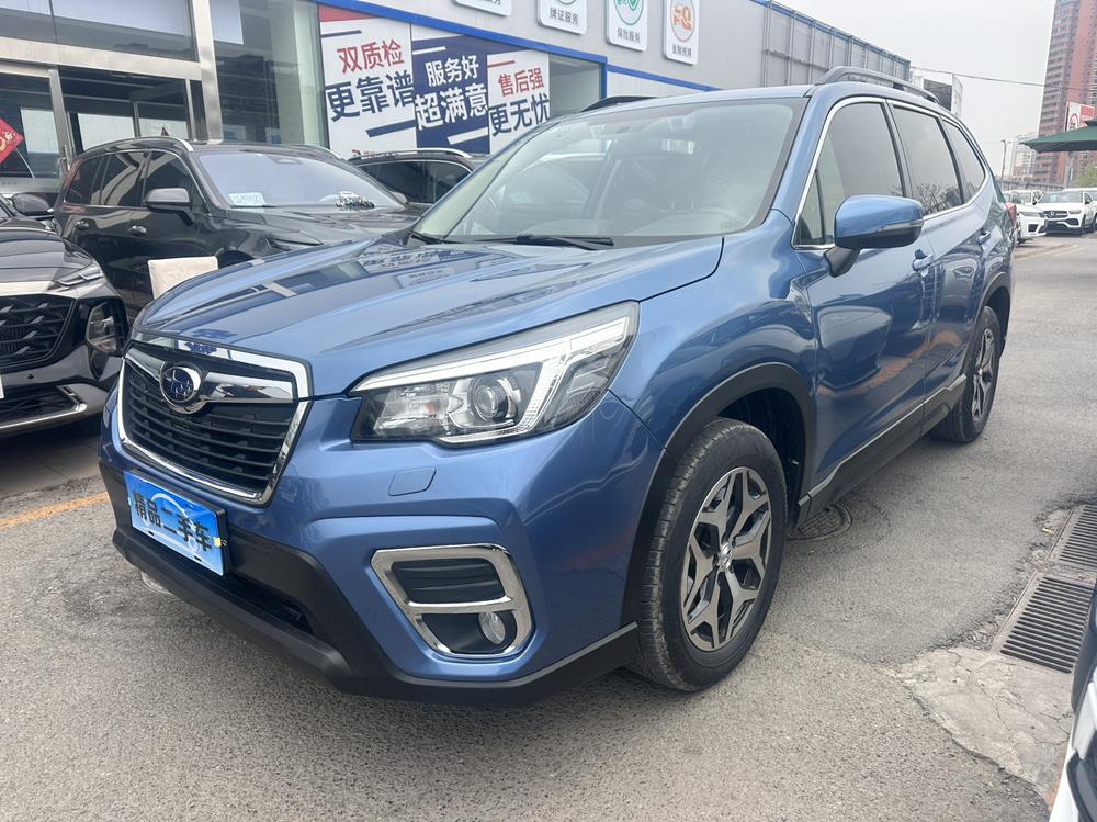 Subaru FORESTER 2020 2.0i Deluxe Edition EyeSight