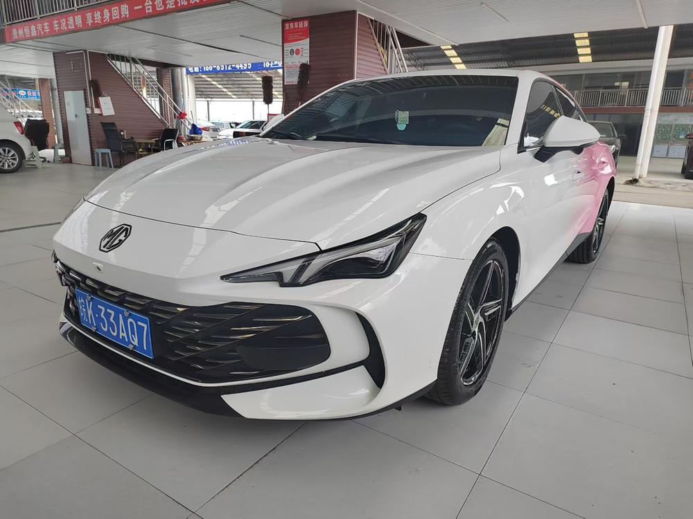 SAIC MG7 2023 model 1.5T DCT to Max Comfort Edition