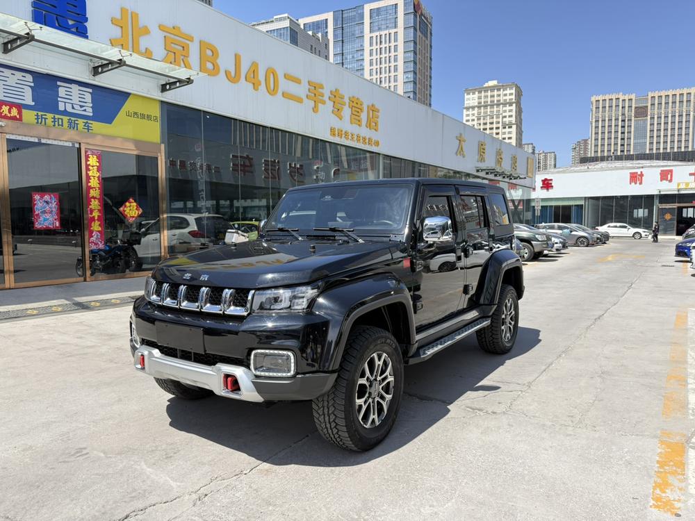 BAIC_Motor Beijing off-road BJ40 2023 2.0T automatic four-wheel drive city hunter version knight type