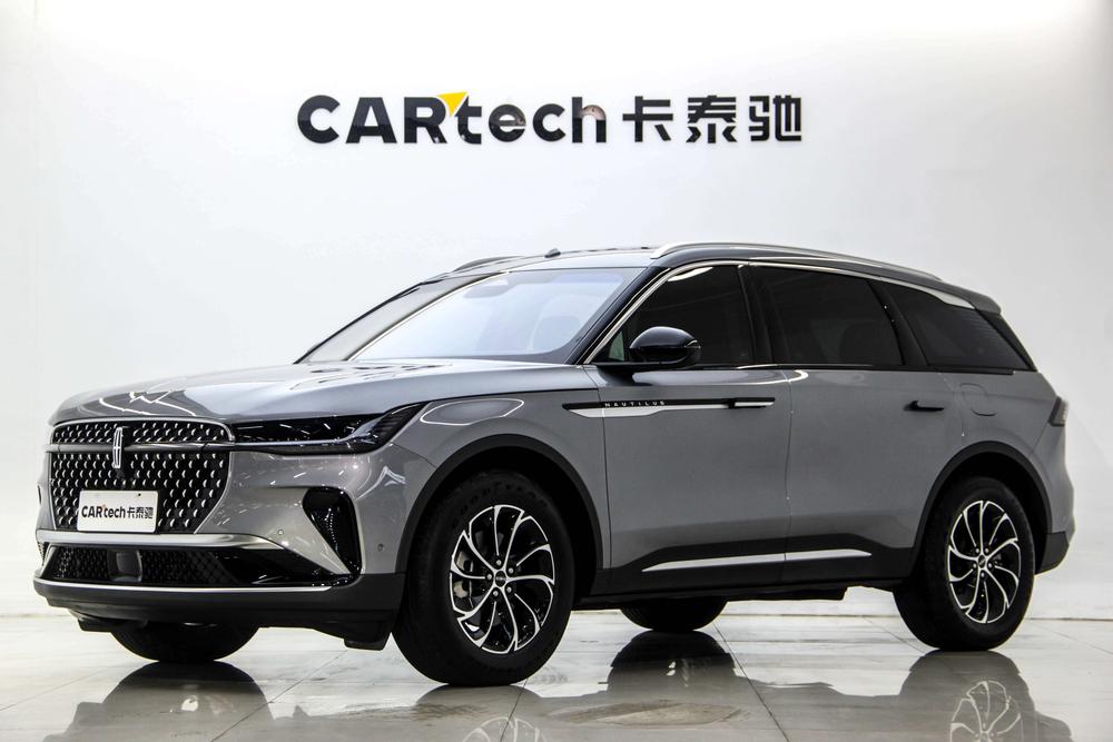 Lincoln Voyager 2023 2.0T four-wheel drive exclusive version